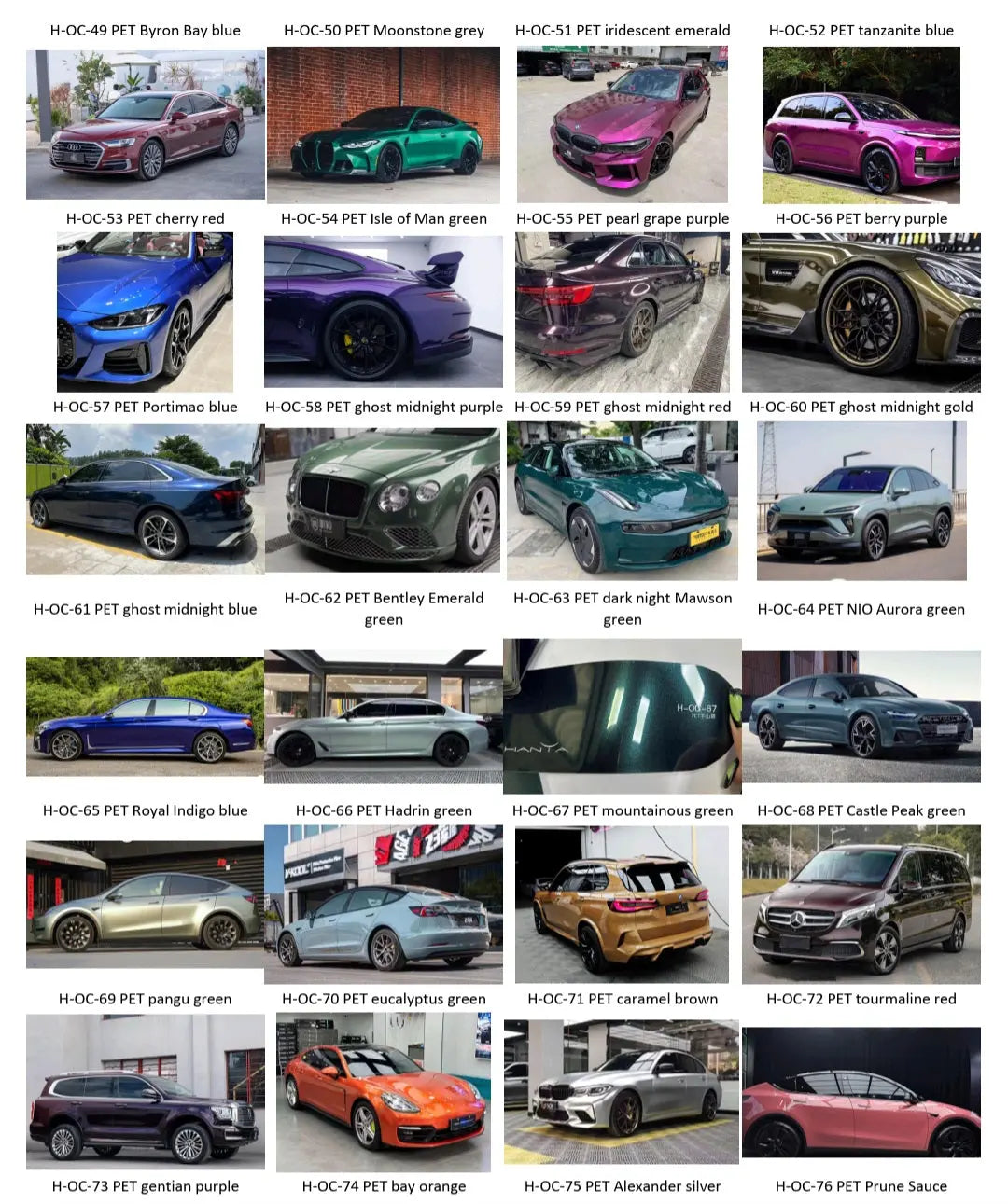 Premuin Vinyl wrap - Headlight Film - Taillight film - Smash and Grap film In stock with Supplier 7 to 14 days