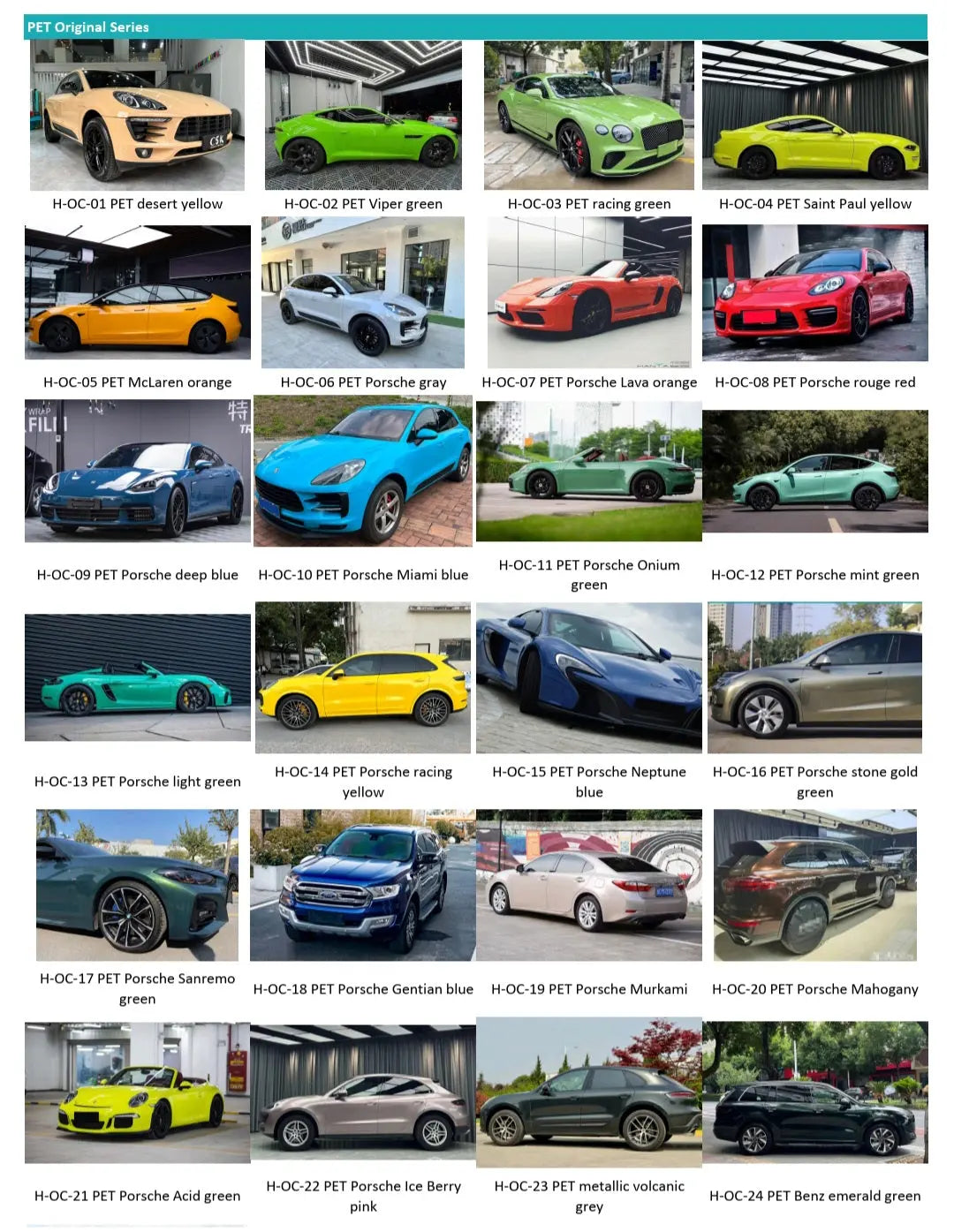 Premuin Vinyl wrap - Headlight Film - Taillight film - Smash and Grap film In stock with Supplier 7 to 14 days
