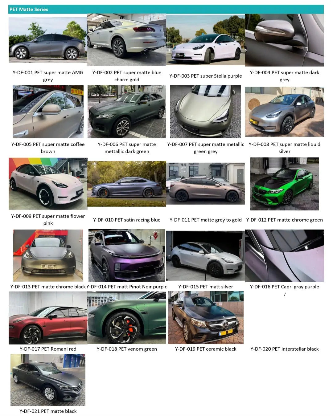 Premuin Vinyl wrap - Headlight Film - Taillight film - Smash and Grap film In stock with Supplier 7 to 14 days