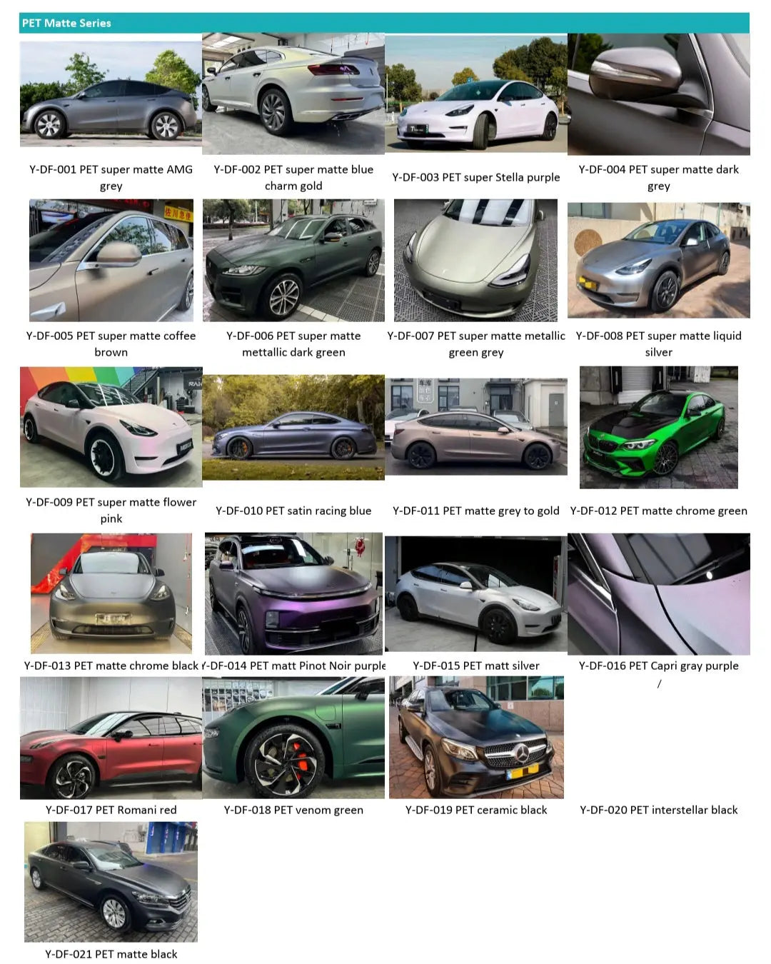 Premuin Vinyl wrap - Headlight Film - Taillight film - Smash and Grap film In stock with Supplier 7 to 14 days