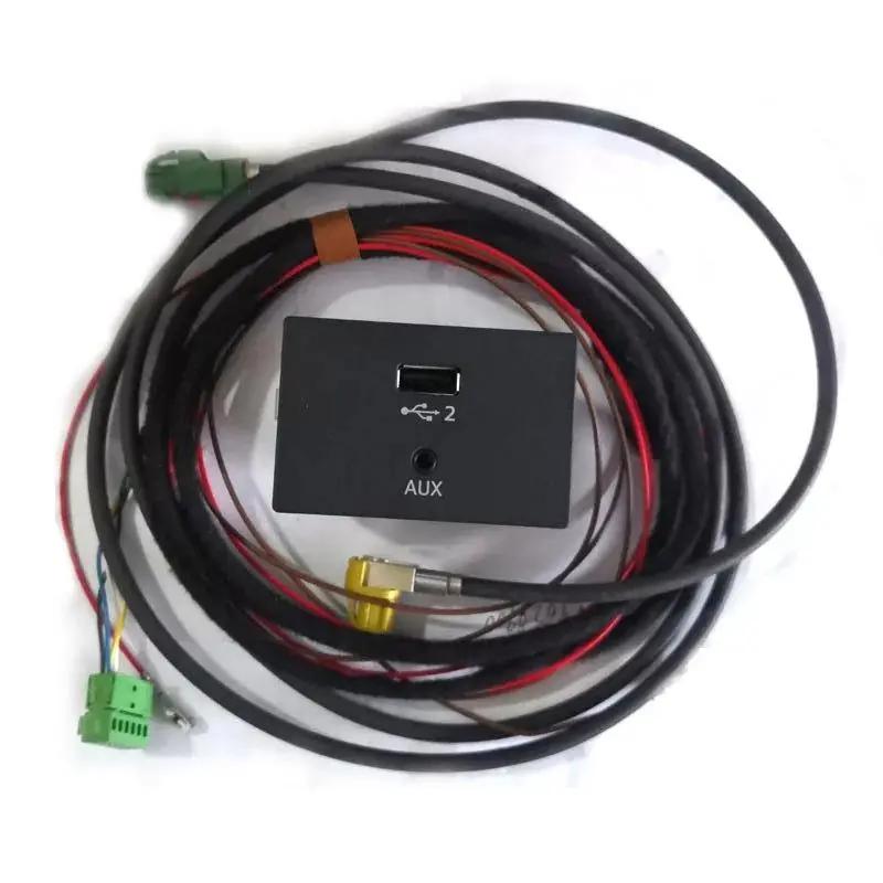 Audi A3 8V MIB 2 CarPlay MDI USB AUX Plug Socket Switch Button Retrofitters RSA