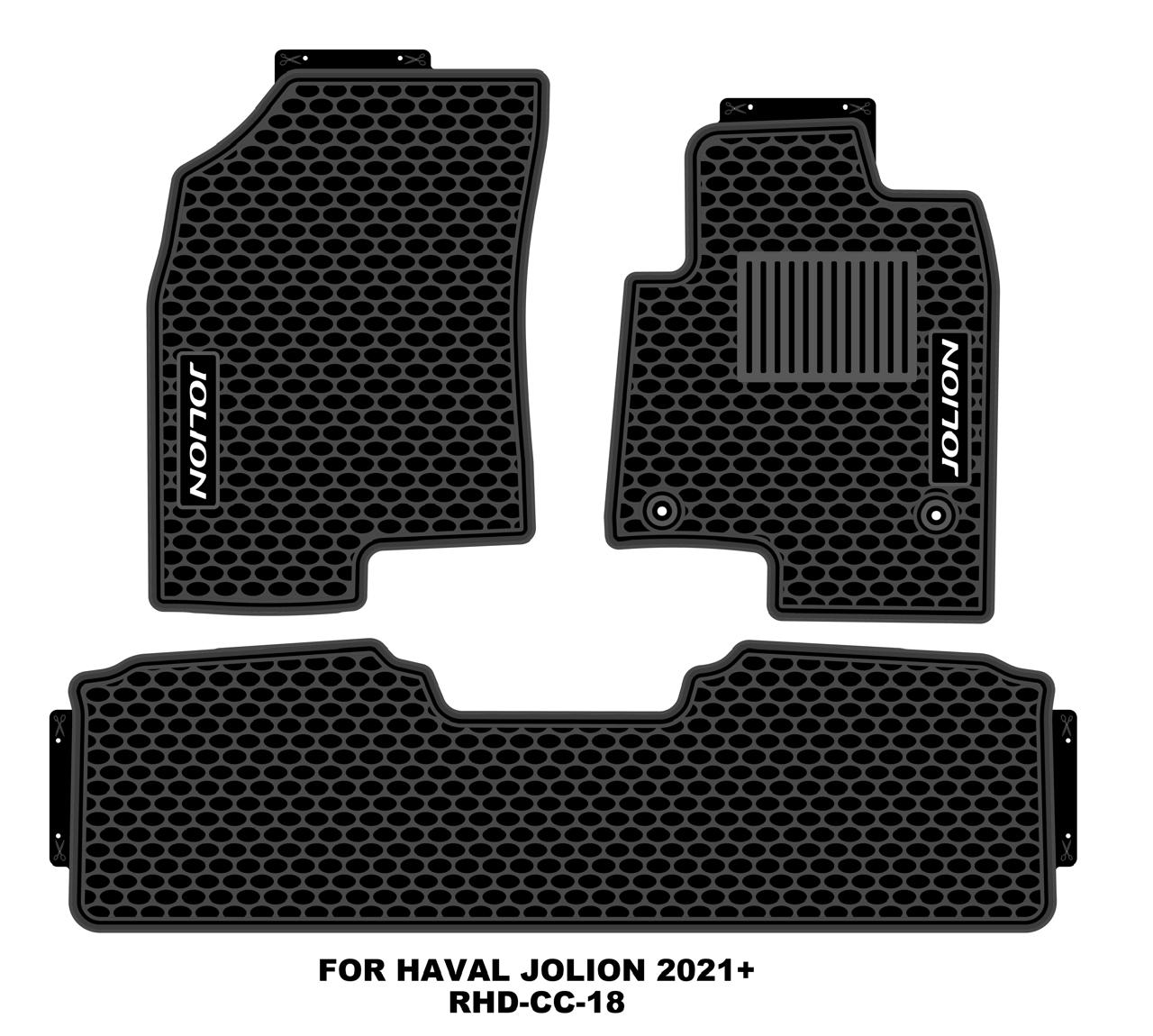 Gwm / Haval Heavy Duty Rubber mats
