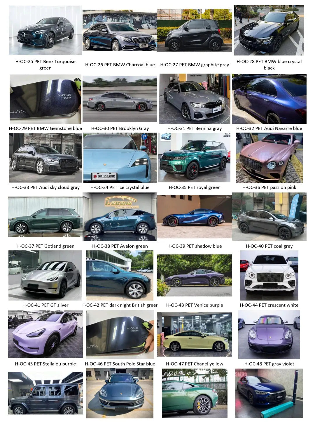 Premuin Vinyl wrap - Headlight Film -  Taillight film - Smash and Grap film In stock with Supplier 7 to 14 days