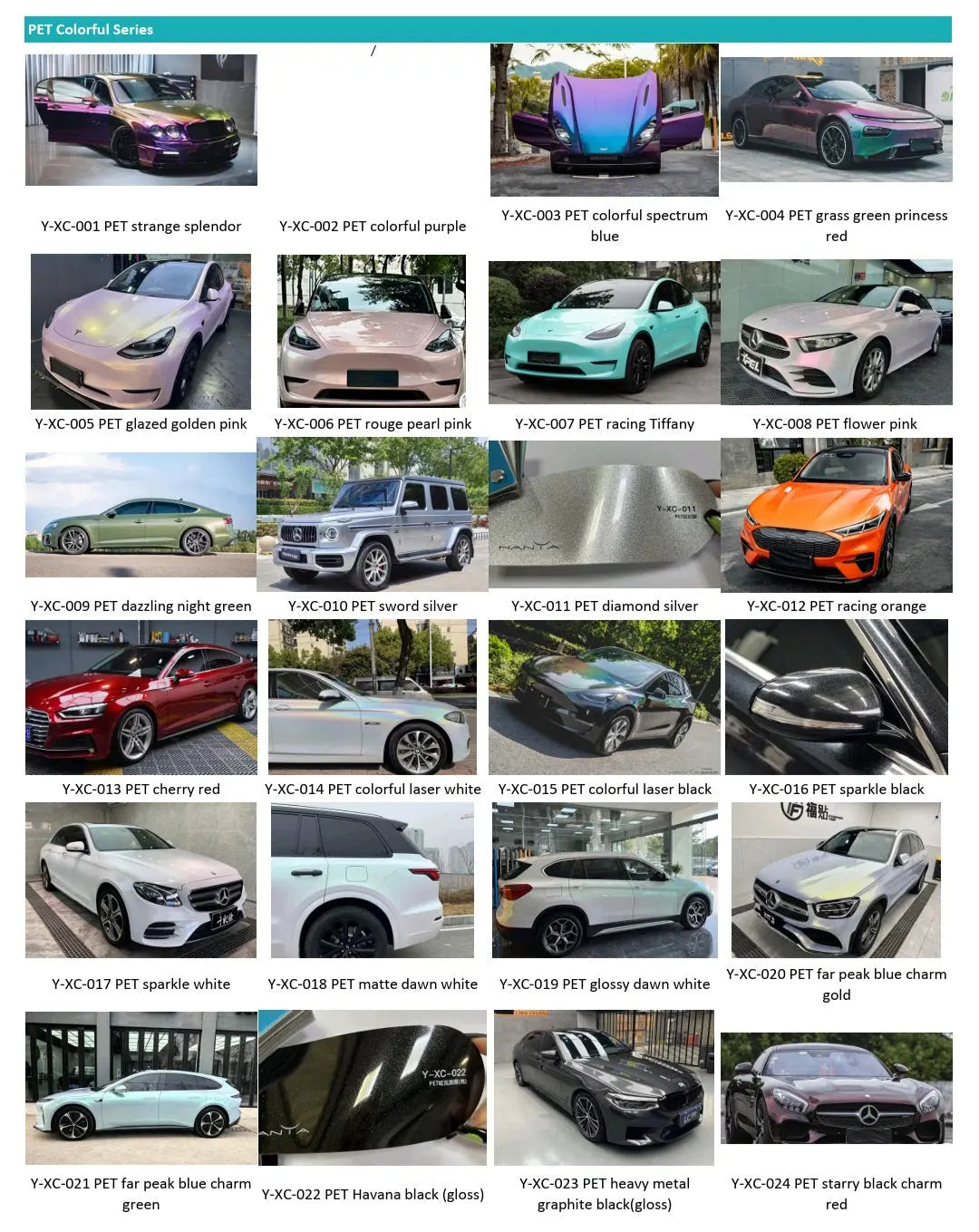 Premuin Vinyl wrap - Headlight Film -  Taillight film - Smash and Grap film In stock with Supplier 7 to 14 days