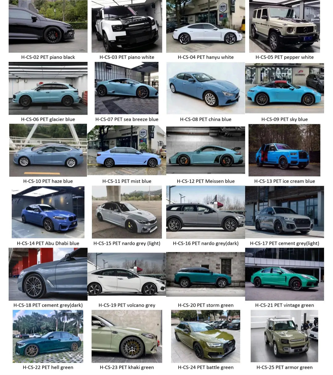 Premuin Vinyl wrap - Headlight Film -  Taillight film - Smash and Grap film In stock with Supplier 7 to 14 days